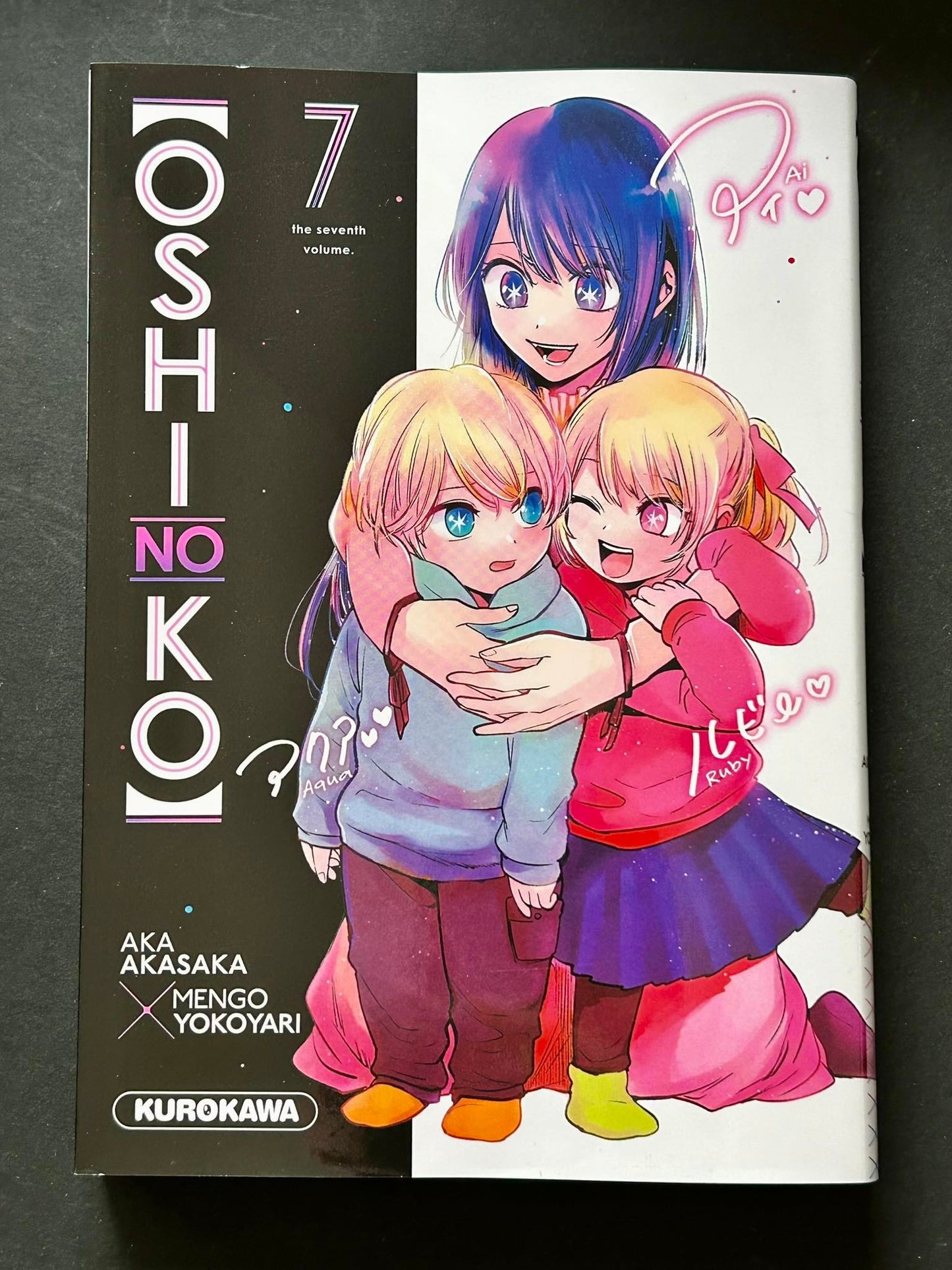 OSHI NO KO - TOME 7