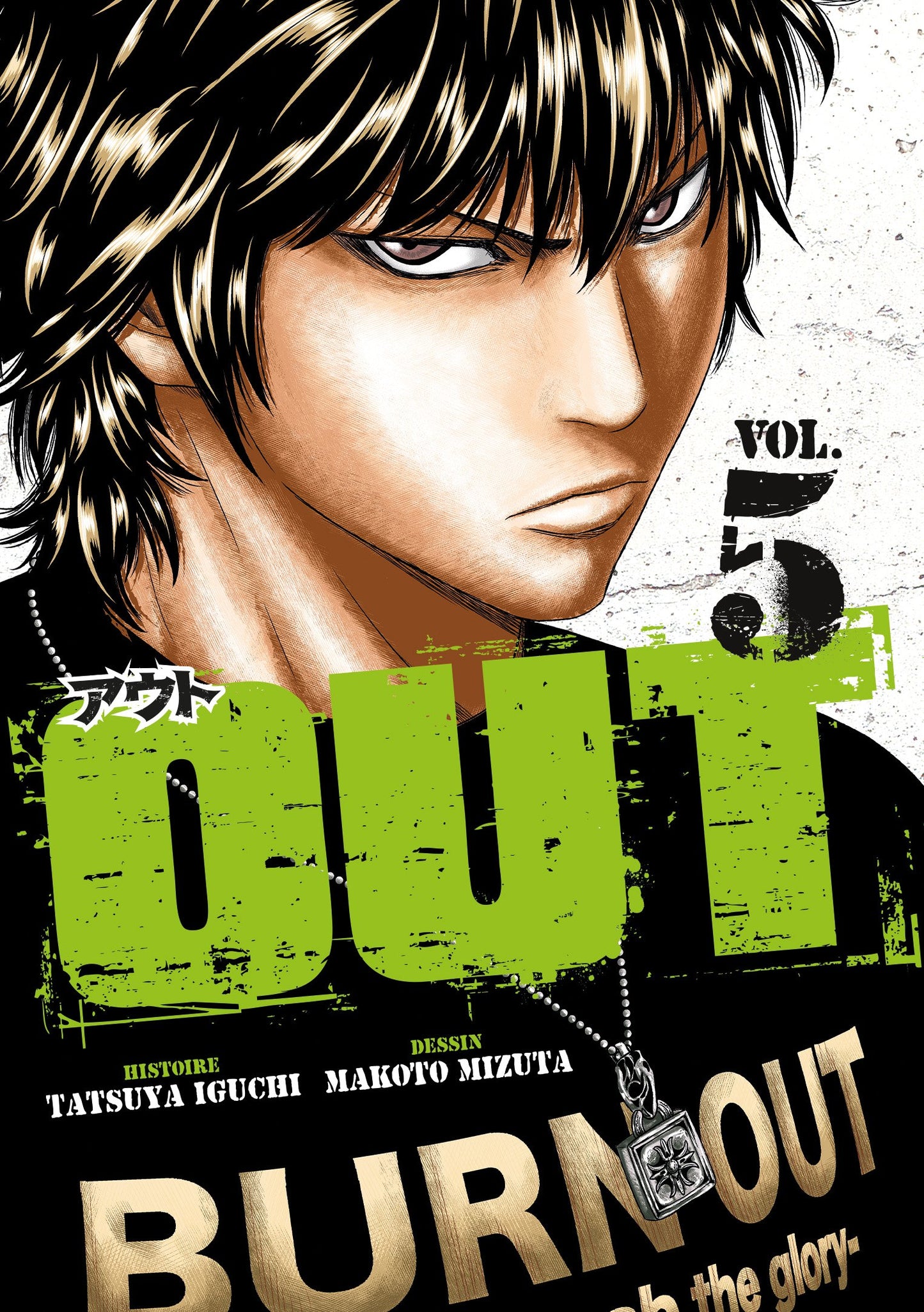 OUT - VOLUME 05