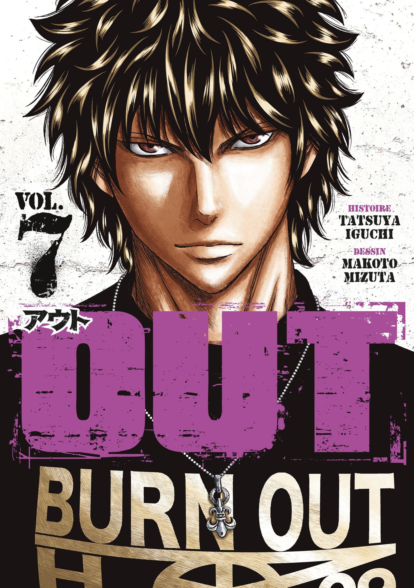 OUT - VOLUME 07