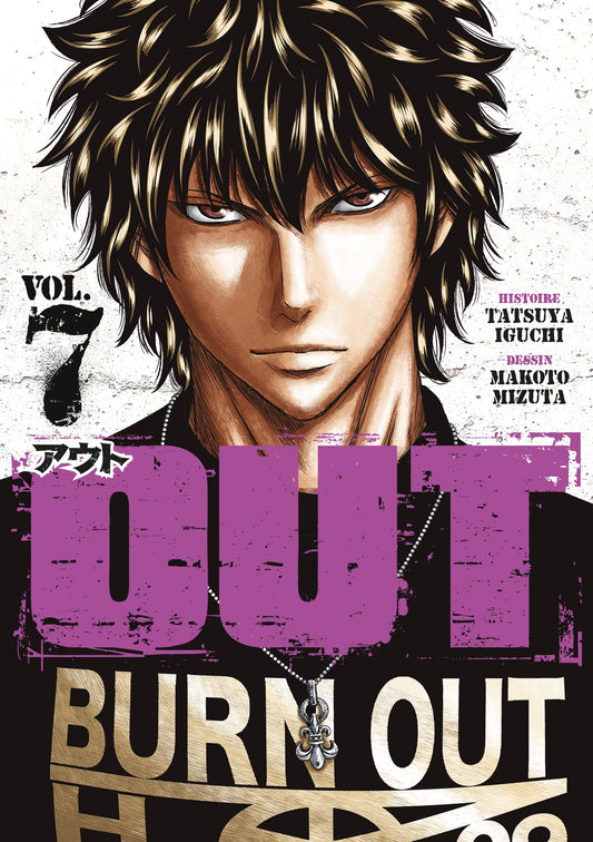 OUT - TOME 07