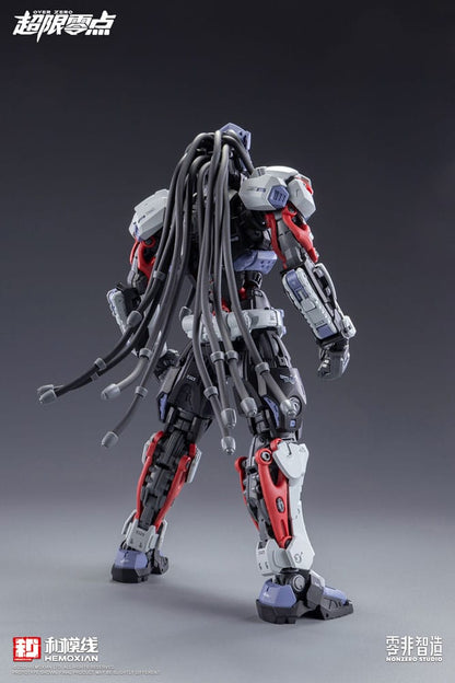 OVER ZERO - Baki - Model Kit 21cm