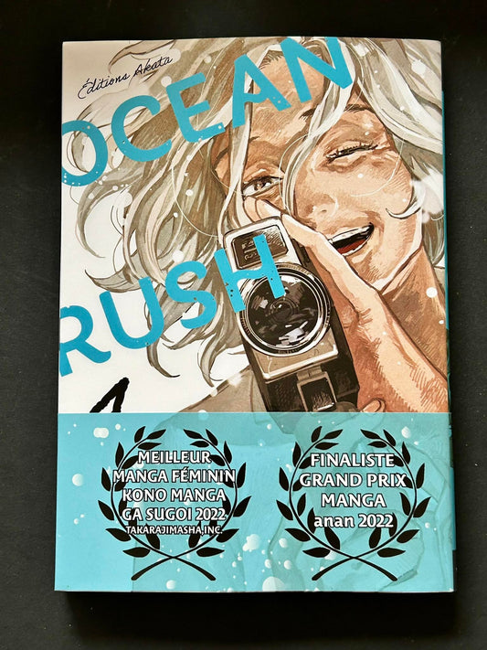 Ocean Rush - Volume 1 (VF)