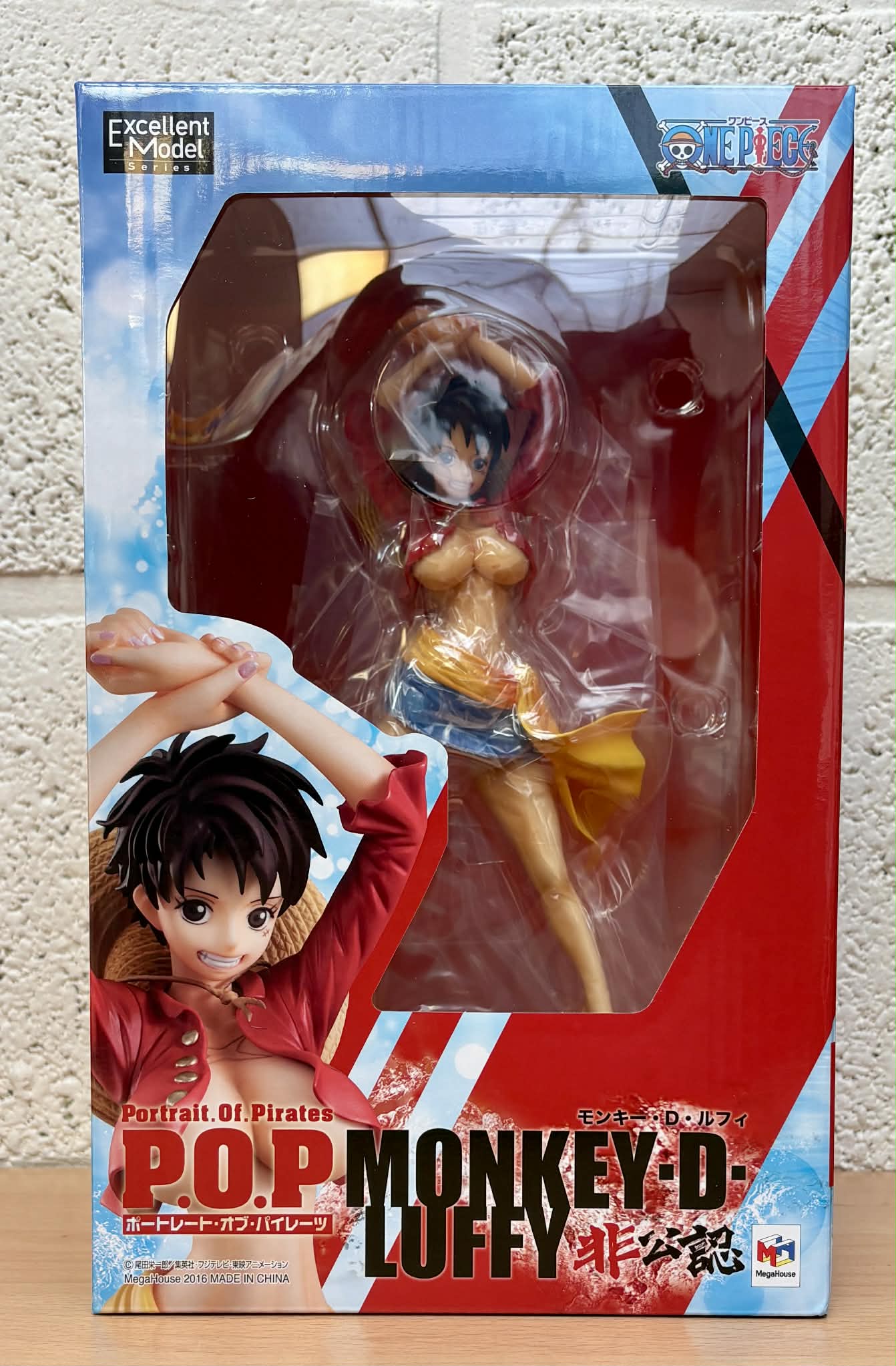 One Piece Excellent Model Portrait Of Pirates I.r.o 1/8 Scale Figure: Monkey D. Luffy