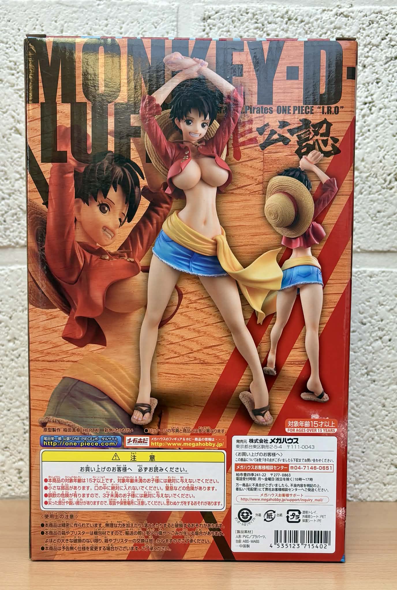 One Piece Excellent Model Portrait Of Pirates I.r.o 1/8 Scale Figure: Monkey D. Luffy