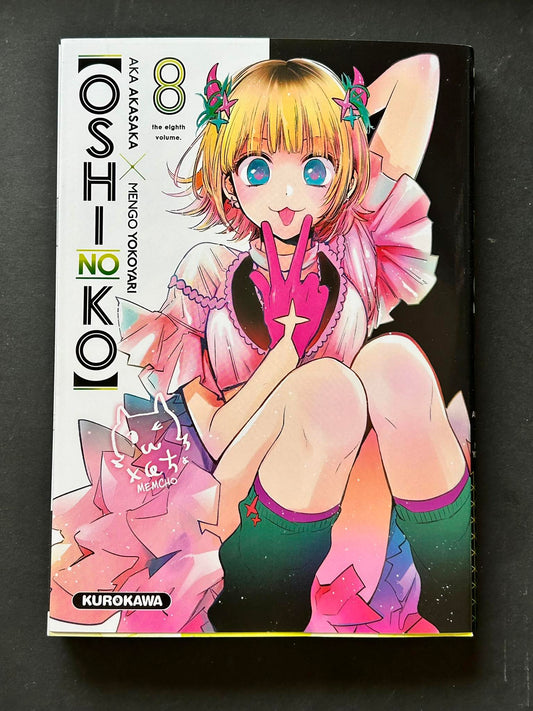 Oshi no ko - T8