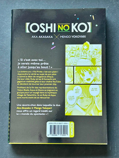 Oshi no ko - T8