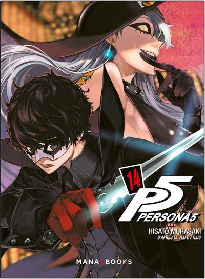 PERSONA 5 T14