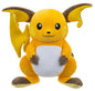 POKEMON - Raichu W14 - Peluche 30cm