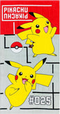 POKÉMON - 100% COTTON PIKACHU BATH TOWEL (70X140CM)