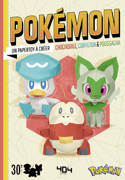 PAPERTOY POKEMON-STARTERS: BULBIZARRE, SQUIRTLE EN SALAMECHE