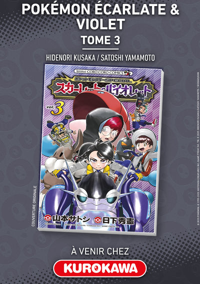 POKEMON ECARLATE ET VIOLET - TOME 3