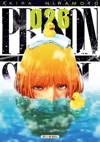 PRISON SCHOOL T26