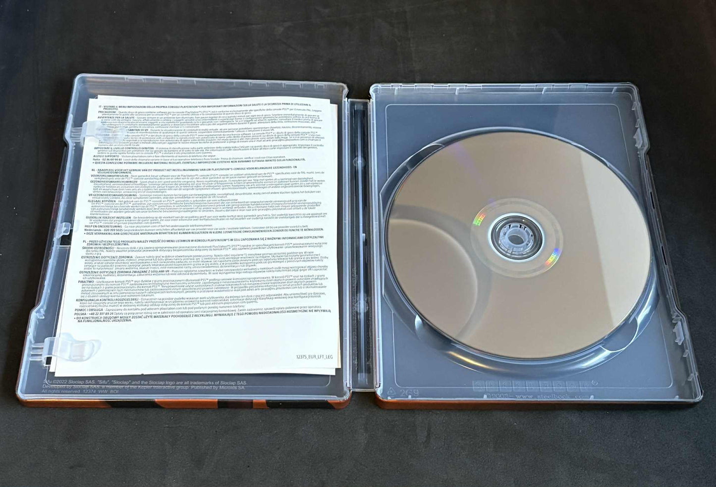 PS5 > SIFU VENGEANCE EDITION