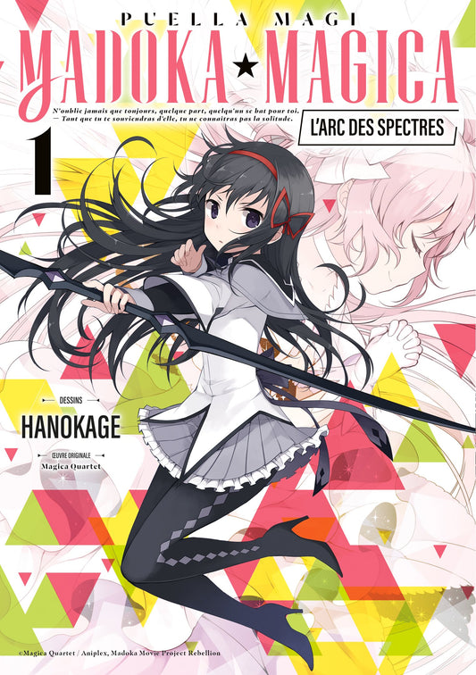 PUELLA MAGI MADOKA MAGICA : L'ARC DES SPECTRES - TOME 1