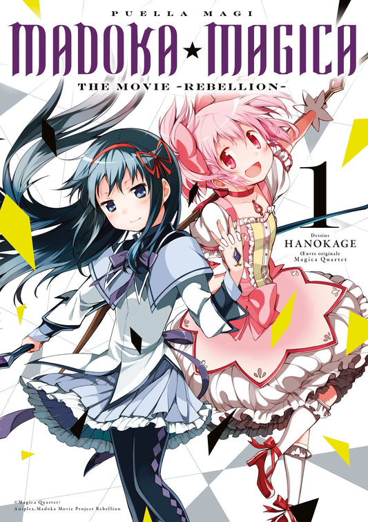 PUELLA MAGI MADOKA MAGICA : THE MOVIE -REBELLION- - TOME 1