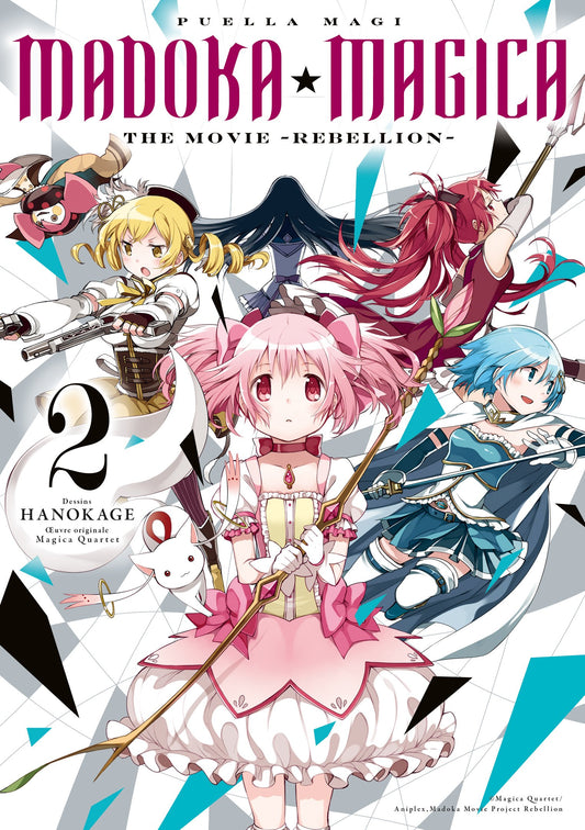 PUELLA MAGI MADOKA MAGICA : THE MOVIE -REBELLION- - TOME 2