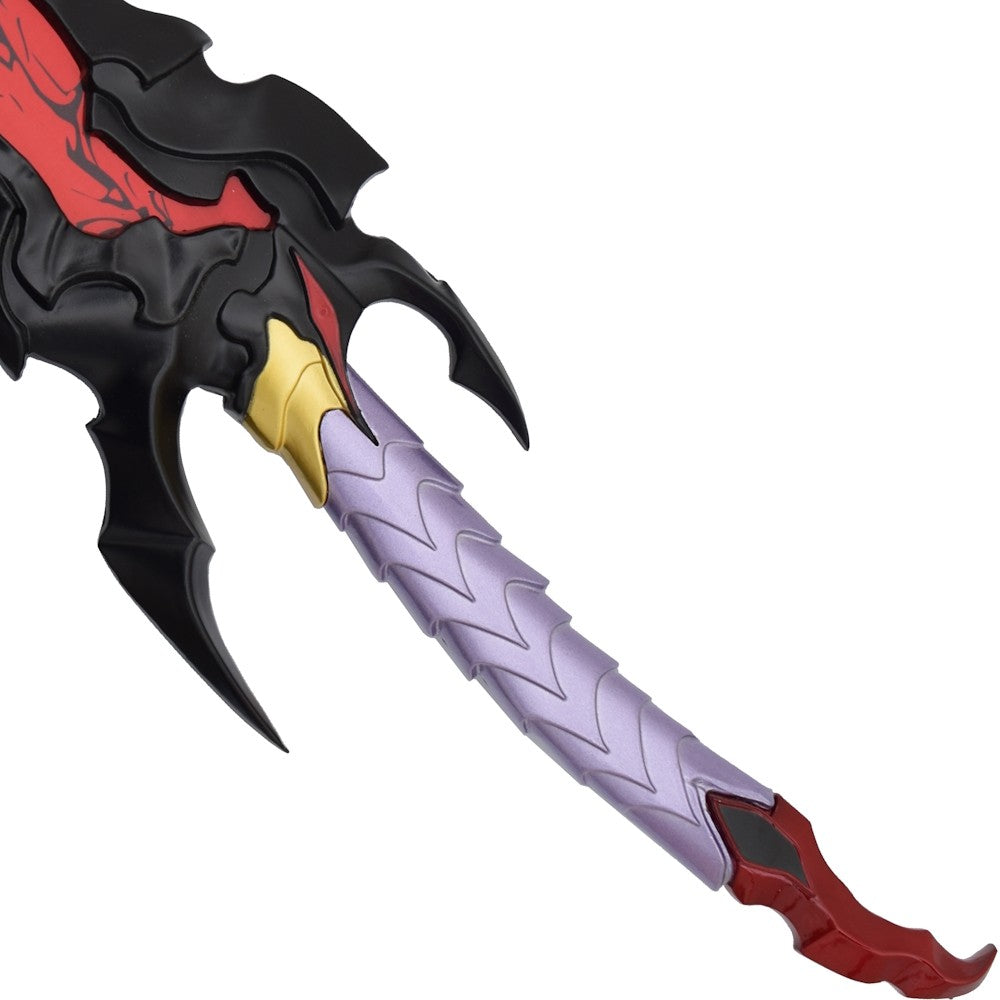 ORNAMENTAL BLADE SWORD