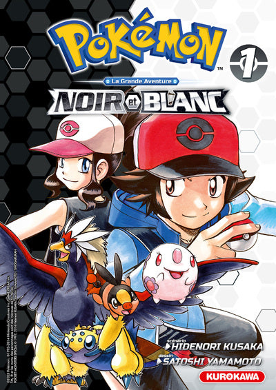 Pokémon Black &amp; White Double - Volume 1