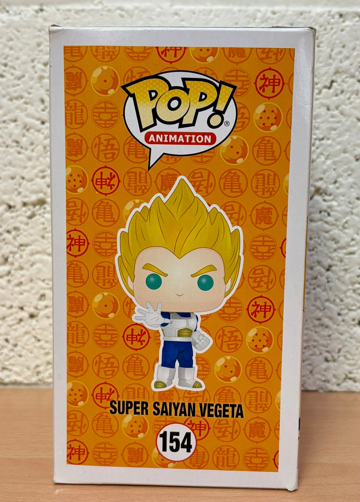 Pop! Animation Dragon Ball Z Super Saiyan Vegeta #154