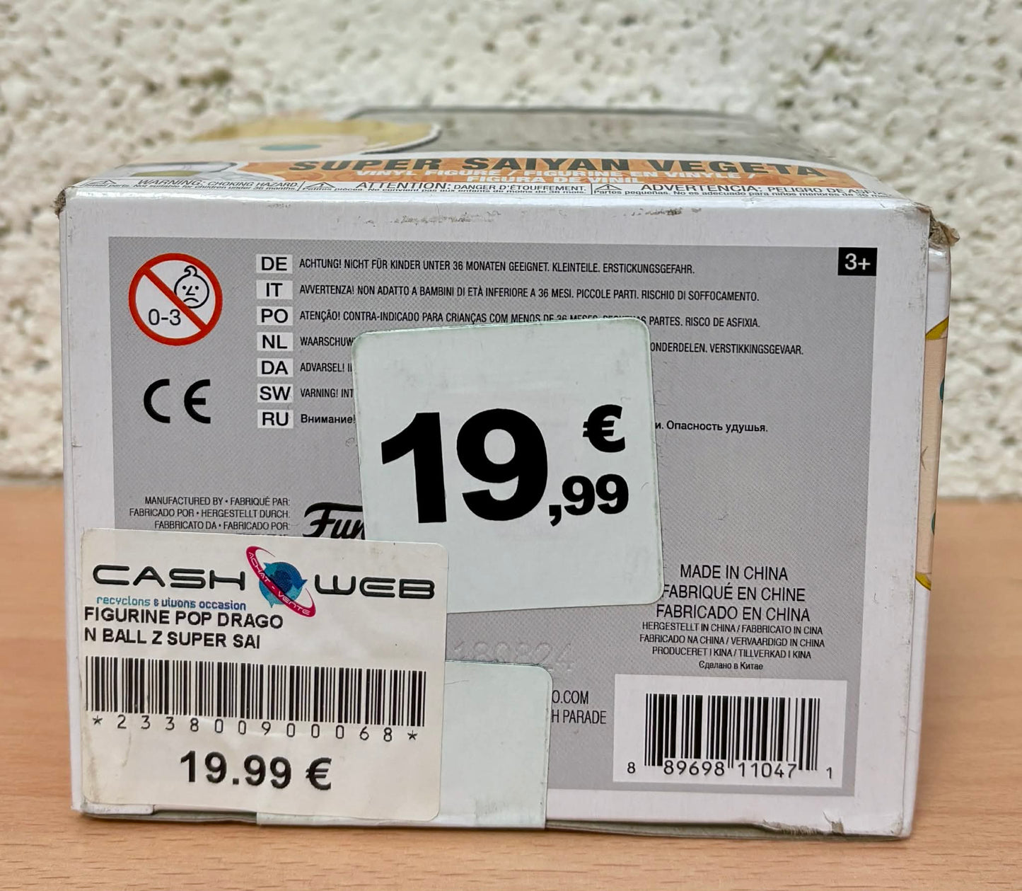 Pop! Animation Dragon Ball Z Super Saiyan Vegeta #154