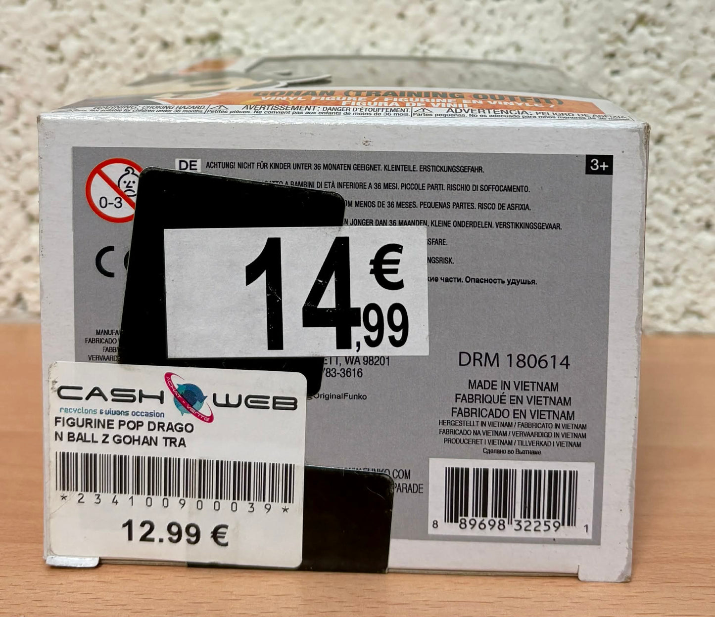 Pop! DBZ Gohan Training 383