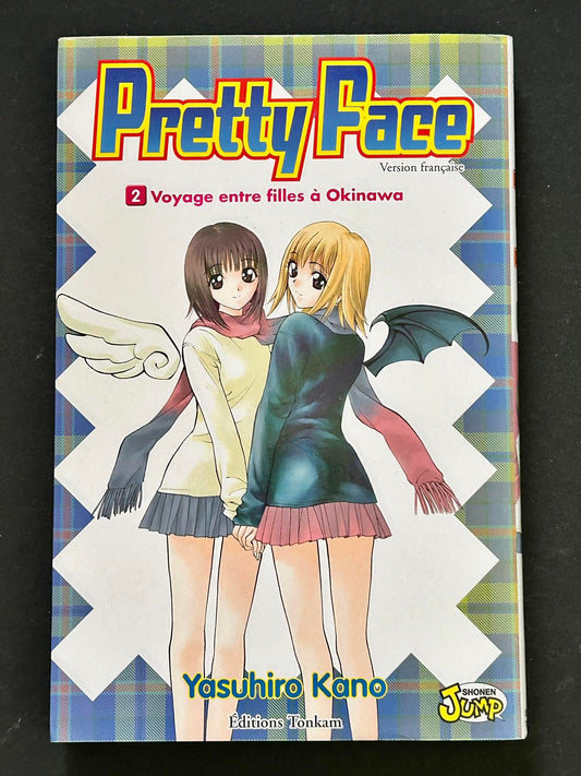 Pretty Face, Tome 2 : Voyage entre filles à Okinawa