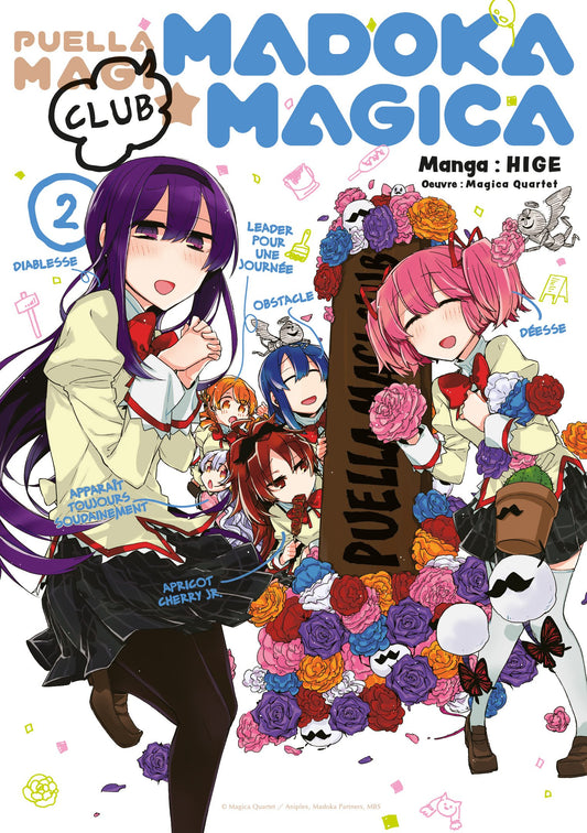 Puella Magi Madoka Magica : Club - Tome 02