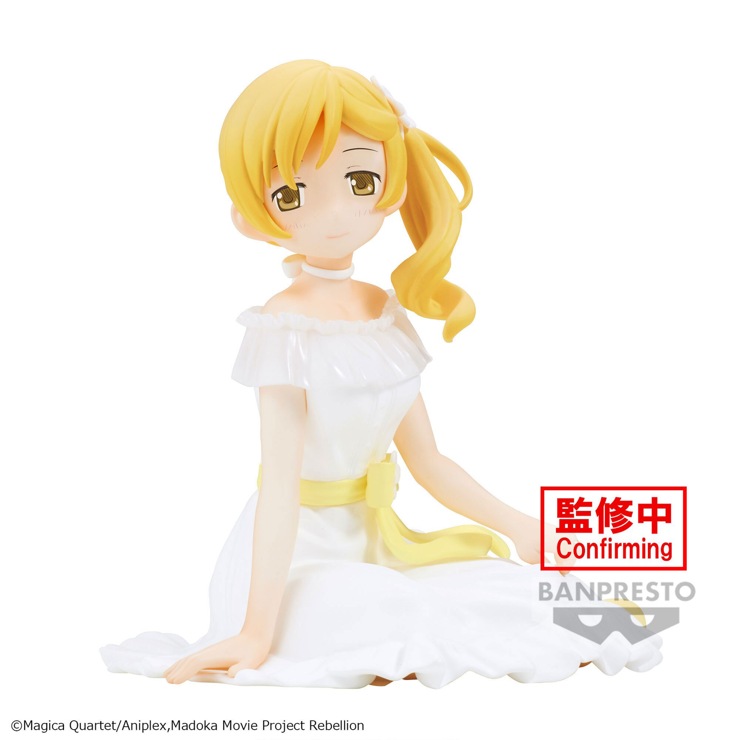 Puella Magi Madoka Magica: The Movie: Rebellion Serenus Couture - Mami Tomoe Statue 10cm