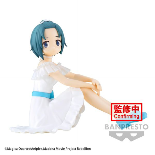 Puella Magi Madoka Magica: The Movie: Rebellion Serenus Couture - Sayaka Miki Statue 10cm