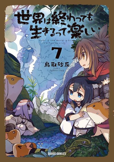 QUELLE BELLE FIN DU MONDE ! T07