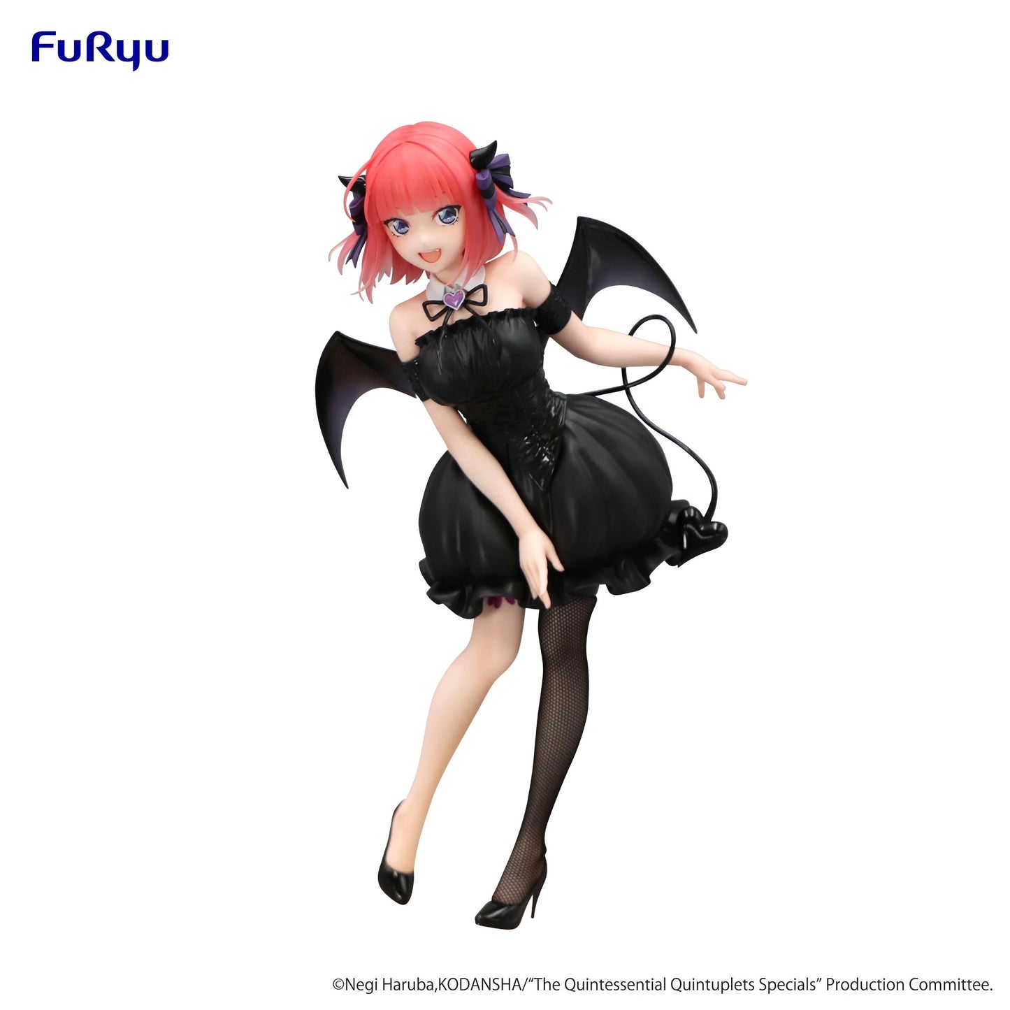 QUINTESSENTIAL QUINTUPLETS - Nakano - Statuette Bicute Dark 26cm