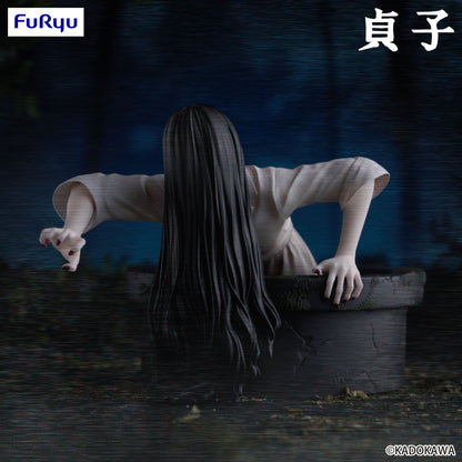 SADAKO - Sadako - Statuette Noodle Stopper 9cm