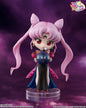 SAILOR MOON - Black Lady - Figurine Mini Figuarts 11cm