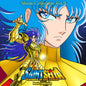 SAINT SEIYA - Music Vinyle Collection Vol.5