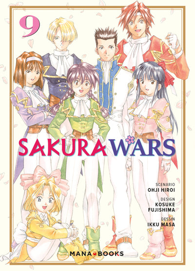 SAKURA WARS T09