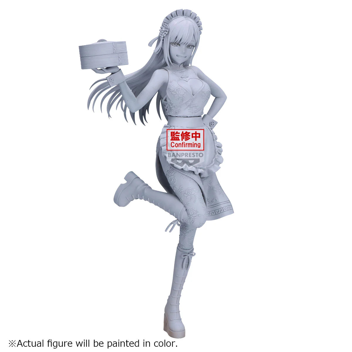 SEXY COSSPLAY DOLL - Marin Kitagawa - Figurine Espresto 23cm