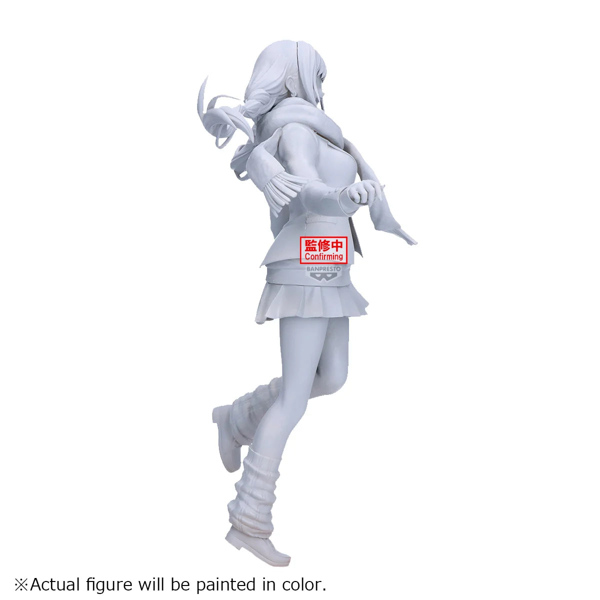 SEXY COSSPLAY DOLL - Marin Kitagawa - Figurine Glitter & Glamours 24cm