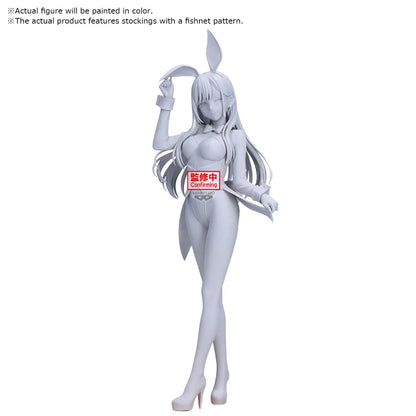 SEXY COSSPLAY DOLL - Marin Kitagawa - Figurine Glitter & Glamours 25cm
