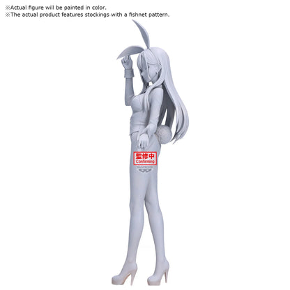 SEXY COSSPLAY DOLL - Marin Kitagawa - Figurine Glitter & Glamours 25cm