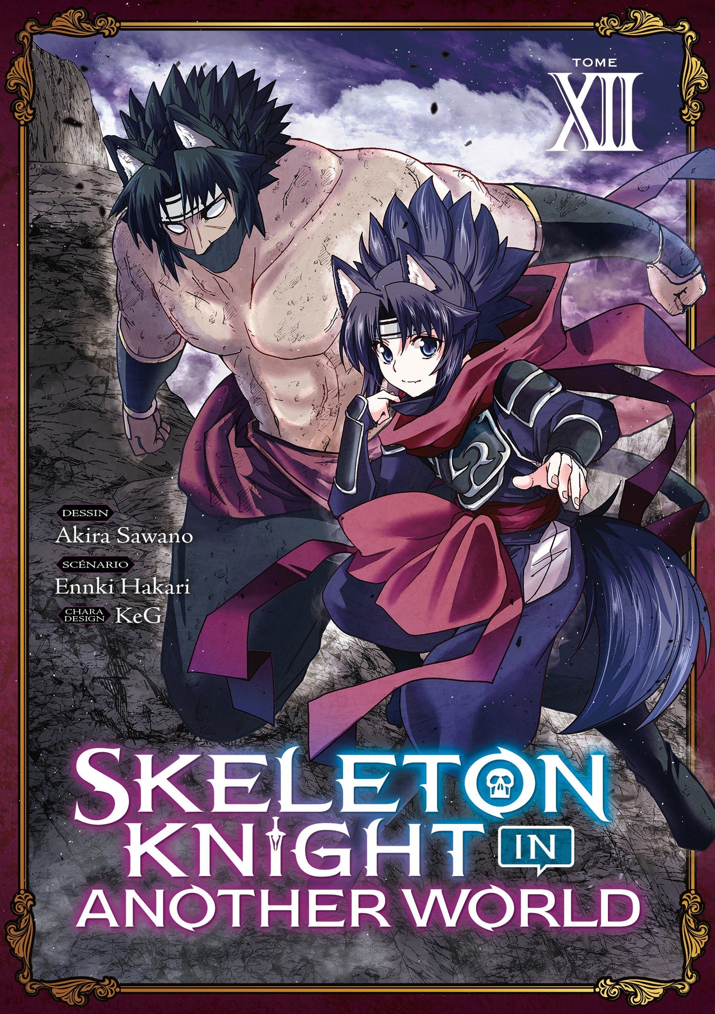 SKELETON KNIGHT IN ANOTHER WORLD - TOME 12