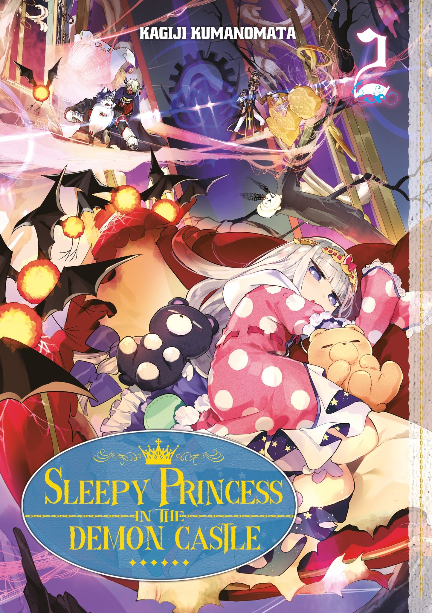 SLEEPY PRINCESS IN THE DEMON CASTLE - TOME 02