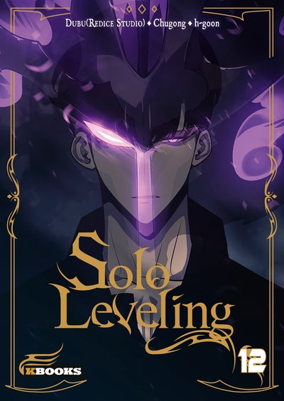 SOLO LEVELING T12