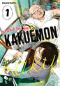 STAND BY ME KAKUEMON - TOME 01