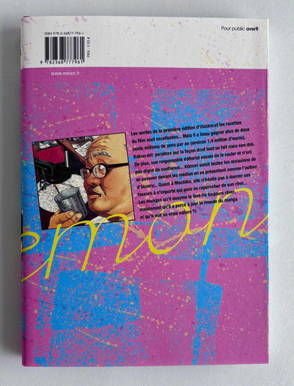 STAND BY ME KAKUEMON - TOME 02