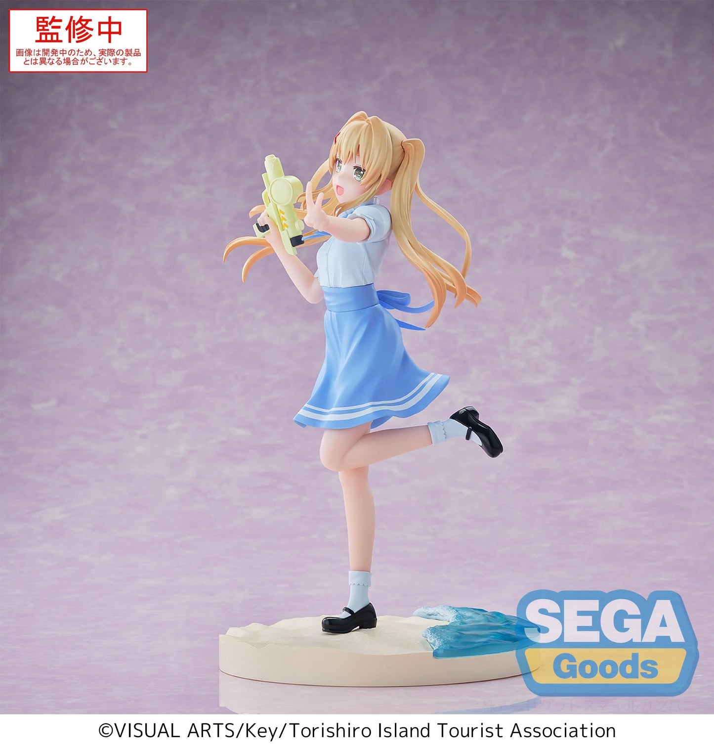 SUMMER POCKETS - Wenders Tsumugi - Figurine Luminasta 17cm