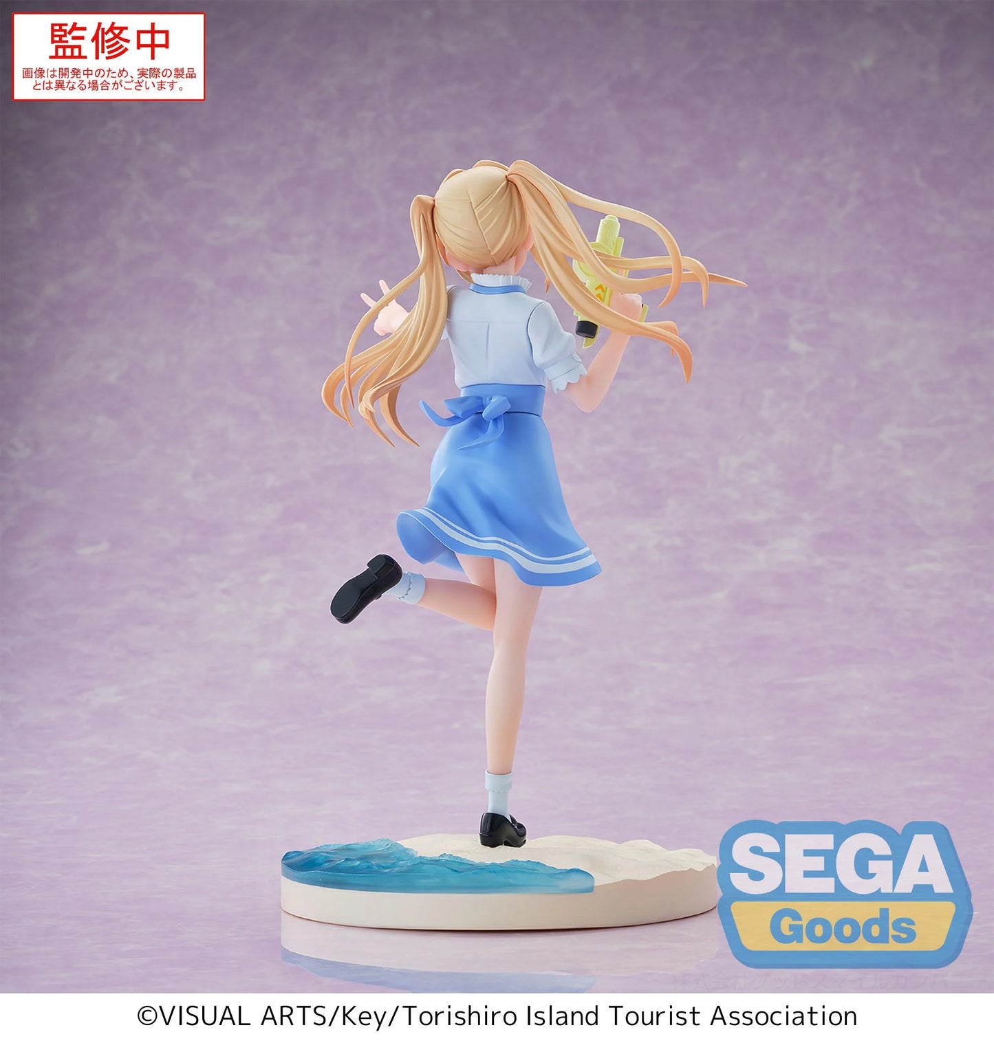 SUMMER POCKETS - Wenders Tsumugi - Figurine Luminasta 17cm