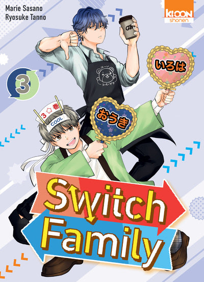 SWITCH FAMILY T04