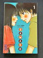 Sawako, tome 1