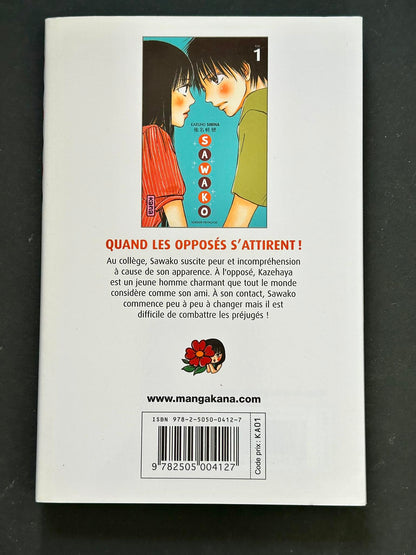 Sawako, volume 1