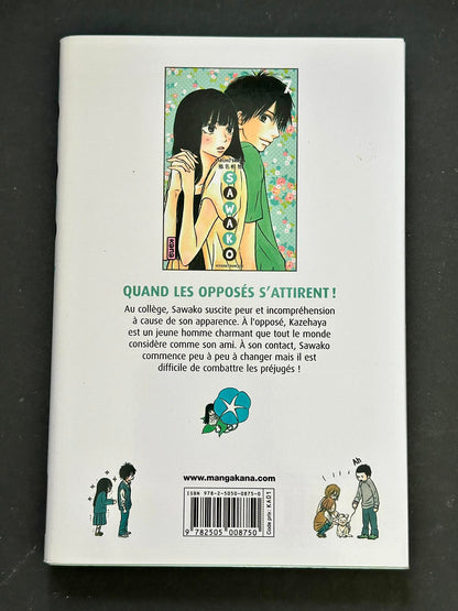 Sawako, volume 7